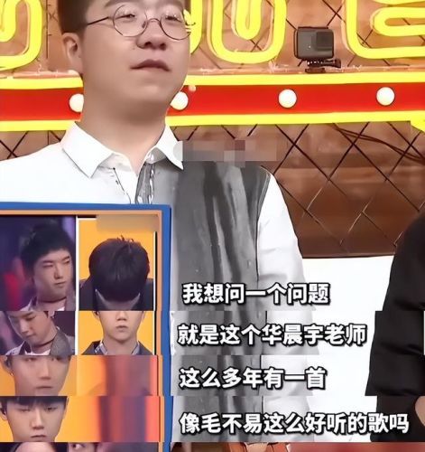 德云社歌神排名前十(德云社唱歌最好听的是哪位)插图44