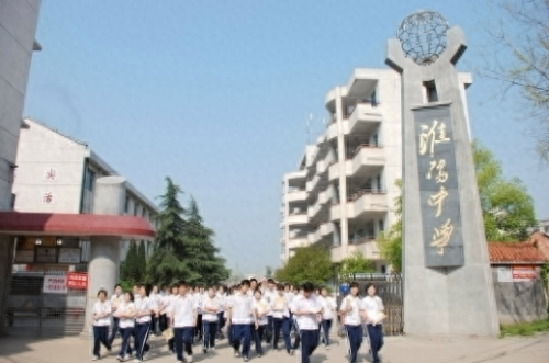 宁乡公办卫校排名前十(大专卫校排名最新)插图9