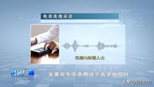烟台口碑外卖排名前十(烟台外卖哪里最好)插图12