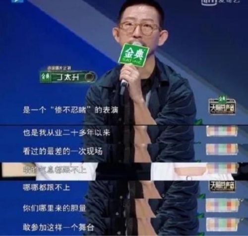 德云社歌神排名前十(德云社唱歌最好听的是哪位)插图27