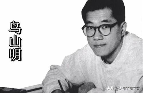动漫高级画家排名前十(画家宗万年)插图2