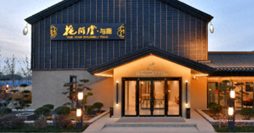 西安星级酒店排名前十(西安酒店排名前十及价格)