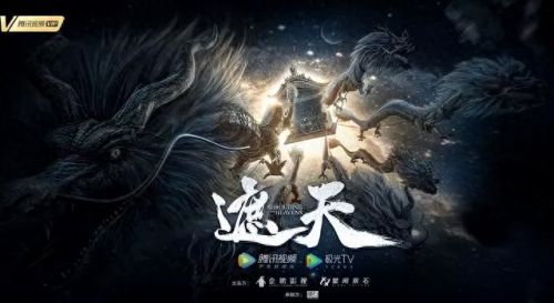 成都动漫企业排名前十(成都最好的动漫公司)插图