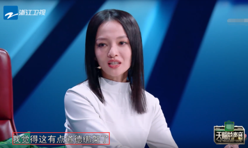 德云社歌神排名前十(德云社唱歌最好听的是哪位)插图29