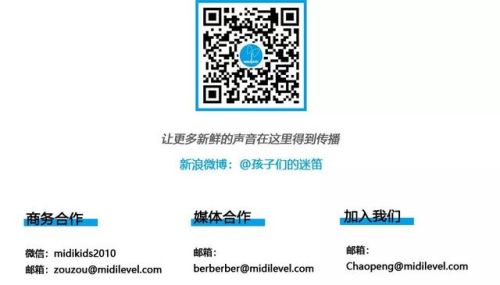 西安激光乐队排名前十(西安乐队有哪些)插图13