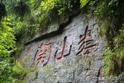 贵州仁怀景点排名前十(贵州仁怀旅游十大景点排名)插图9