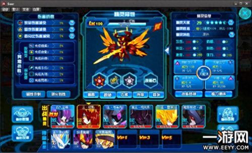 超强平民精灵排名前十(最强精灵图鉴大全)插图5