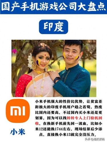 墨尔本手机品牌排名前十(墨尔本手机价格)