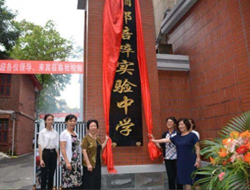 宁乡公办卫校排名前十(大专卫校排名最新)插图1