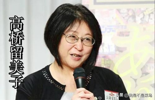 动漫高级画家排名前十(画家宗万年)插图7