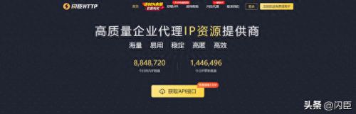 国内代理ip排名前十(哪些可以代理国外ip)
