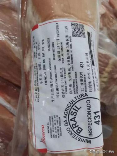 进口牛肉部位排名前十(中国进口俄罗斯牛肉价格)插图2