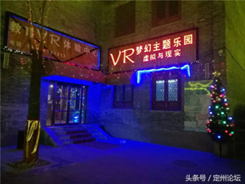 顶吉馅饼排名前十(十大金刚馅饼排名)插图53