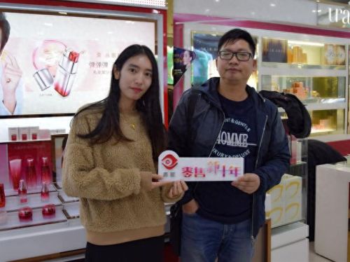 遵义化妆店排名前十(遵义购物中心排名)插图2