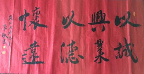 衡水易经老师排名前十(成都易经讲师排名)插图9