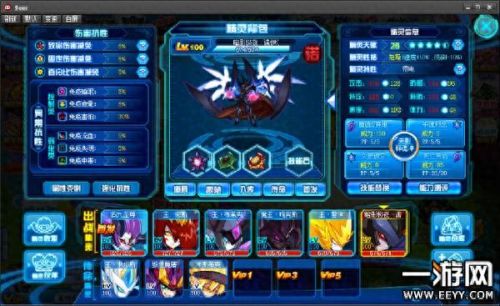 超强平民精灵排名前十(最强精灵图鉴大全)插图10