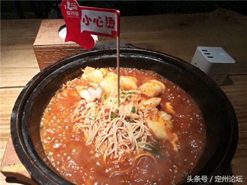 顶吉馅饼排名前十(十大金刚馅饼排名)插图36