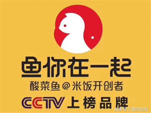 顶吉馅饼排名前十(十大金刚馅饼排名)插图30