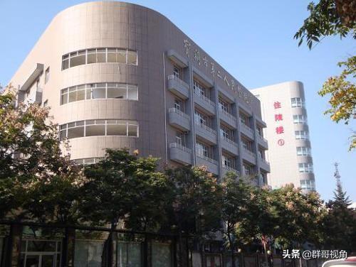 宝鸡医院评价排名前十(宝鸡第四人民医院)