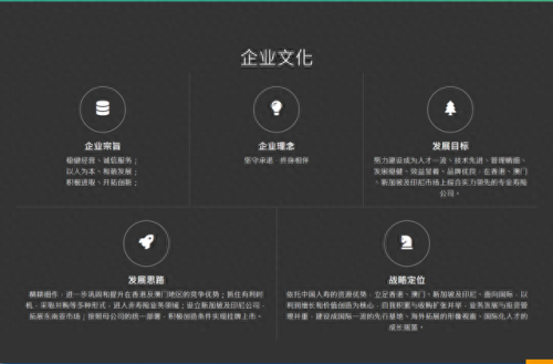 富通保险排名前十(富通理财靠谱吗)插图36