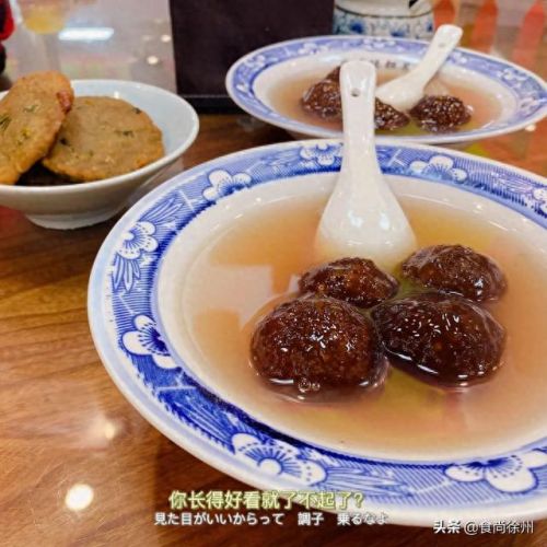 徐州早茶排名前十店面(徐州早茶老字号)插图73