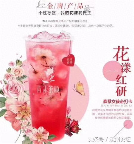顶吉馅饼排名前十(十大金刚馅饼排名)插图42