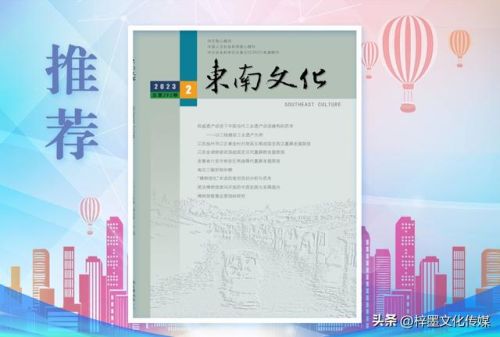 东南文化公司排名前十(中国十强企业排名名单)插图1