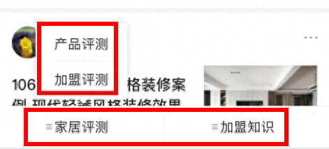 阳江衣柜厂商排名前十(阳江衣柜厂家)
