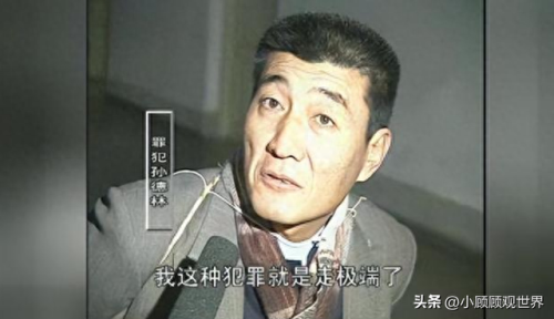 全国排名前十的匪徒(福建十大匪徒排名)插图1