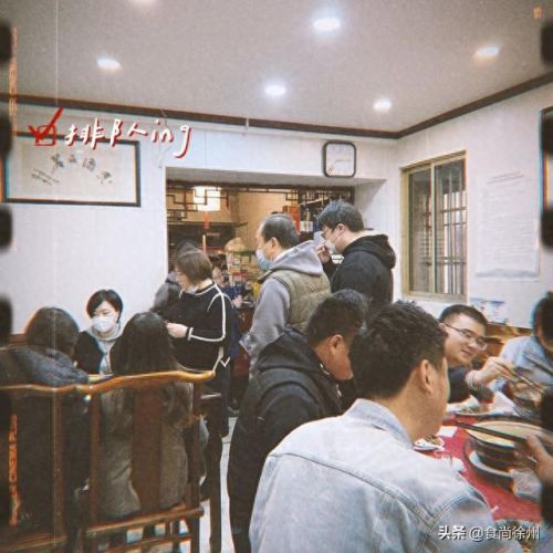 徐州早茶排名前十店面(徐州早茶老字号)插图68
