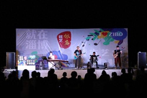 淄博当地乐队排名前十(淄博出过什么乐队)