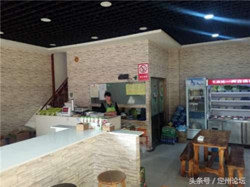 顶吉馅饼排名前十(十大金刚馅饼排名)插图27
