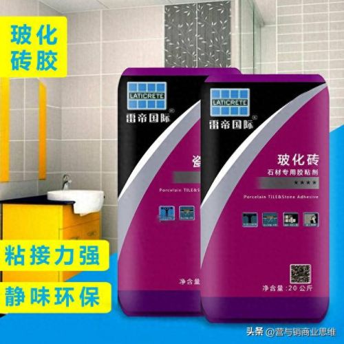 最好瓷砖胶泥排名前十(强力瓷砖胶泥十大排名)插图6