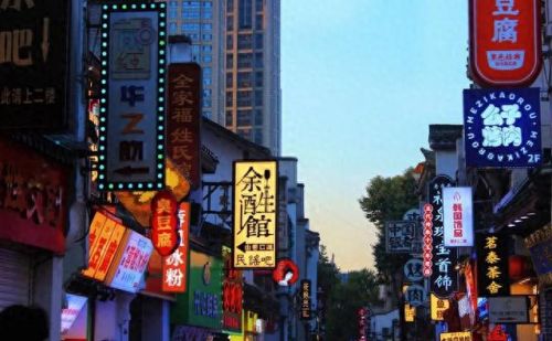 长沙景区景点排名前十(长沙十大景点良心推荐)插图34