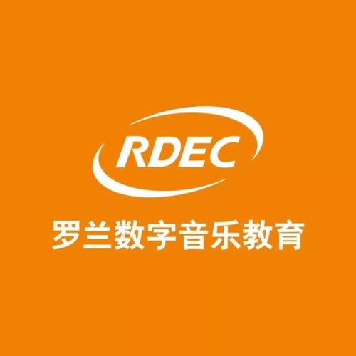 西安激光乐队排名前十(西安乐队有哪些)插图8