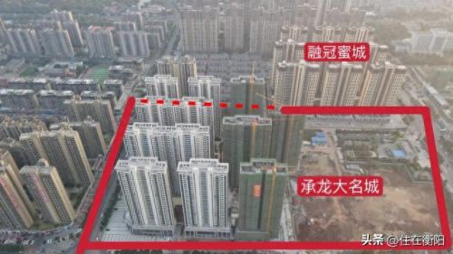 衡阳临江豪宅排名前十(衡阳市最好的豪宅)插图1