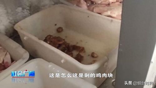 烟台口碑外卖排名前十(烟台外卖哪里最好)插图8
