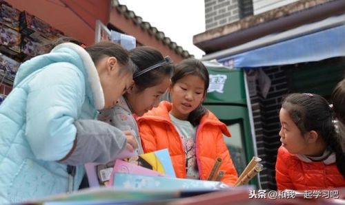 遵义外地小学排名前十(遵义最好的小学排名)插图2