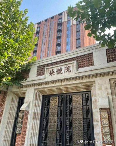 北京独栋豪宅排名前十(北京豪宅前十排名)插图70