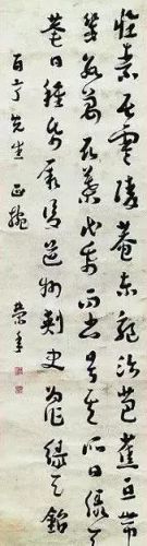 民国温州富豪排名前十(民国十大城市排名)插图11
