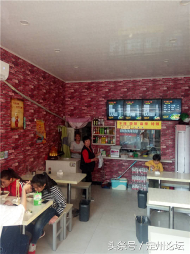 顶吉馅饼排名前十(十大金刚馅饼排名)插图28