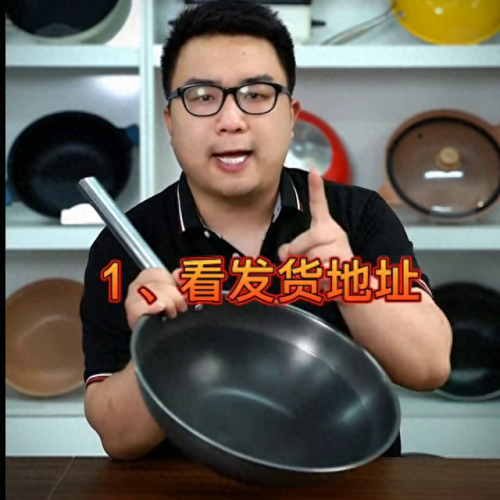 炒菜铁铲厂家排名前十(铁铲子炒菜专用商用)插图