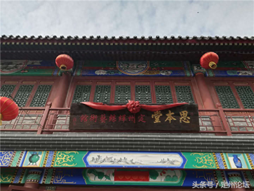 顶吉馅饼排名前十(十大金刚馅饼排名)插图44