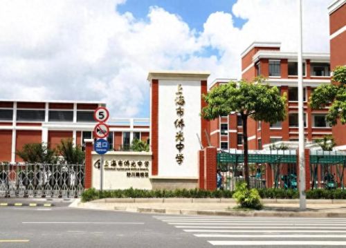 南汇小学面积排名前十(南汇小学一览表)插图7