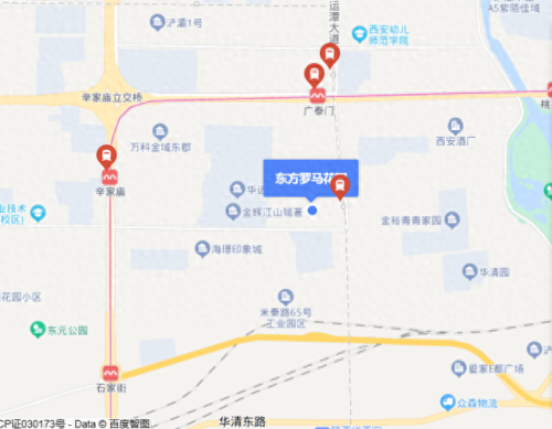 西安政府楼盘排名前十(中国西安十大楼盘排行榜)插图1