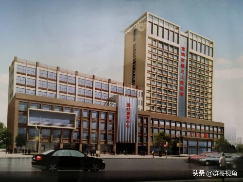 宝鸡医院评价排名前十(宝鸡第四人民医院)插图6