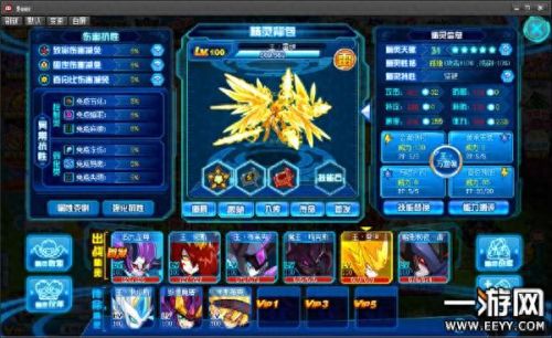 超强平民精灵排名前十(最强精灵图鉴大全)插图2