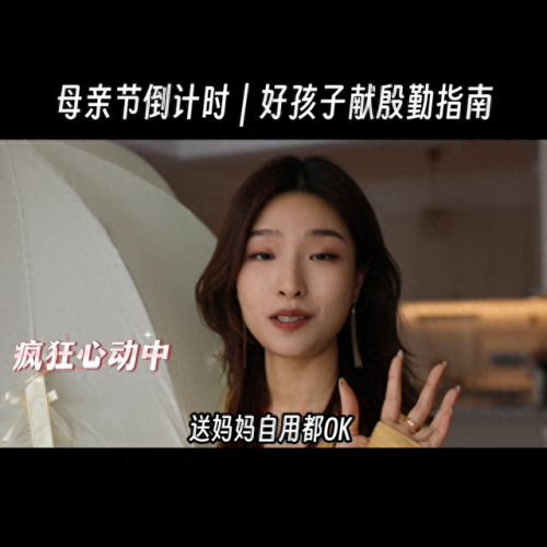 品牌气囊梳子排名前十(质量好的梳子品牌)插图1