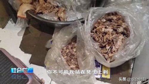 烟台口碑外卖排名前十(烟台外卖哪里最好)插图2