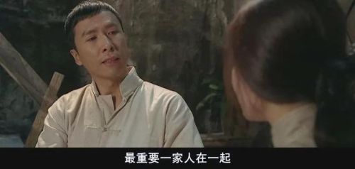 硬汉明星排名前十图片(中国硬汉演员排行榜)插图61